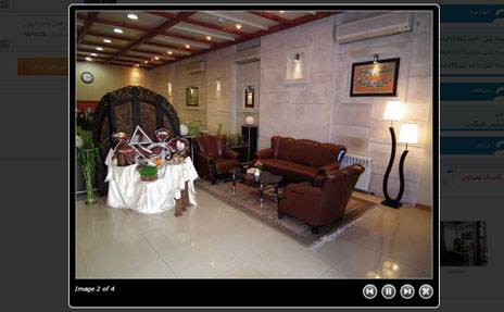 طراحی وب سایت رزرو هتل شیراز